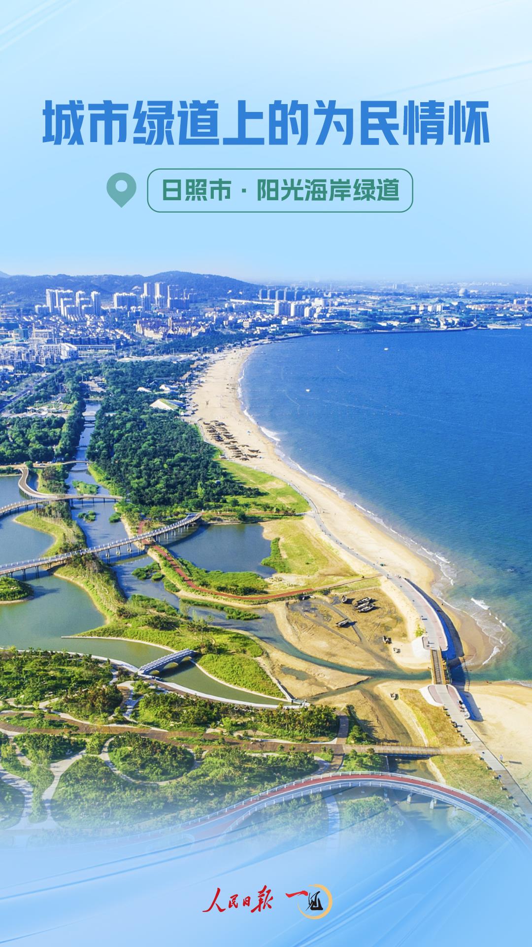 1716445357974038.jpg 海报.jpg