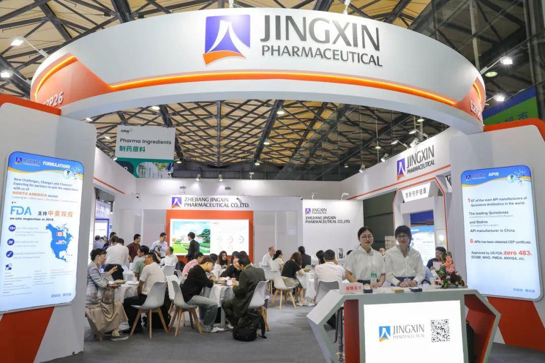 1886790681968402432.jpg 图片