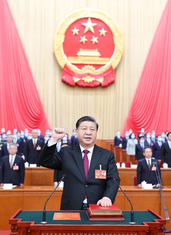 2023年3月10日，习近平进行宪法宣誓。