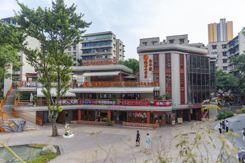 这是2024年9月23日拍摄的重庆市九龙坡区谢家湾街道民主村社区食堂。 