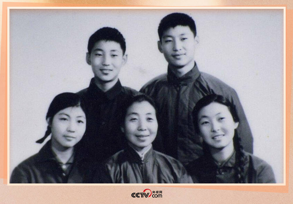 1972年冬，齐心和子女们。
