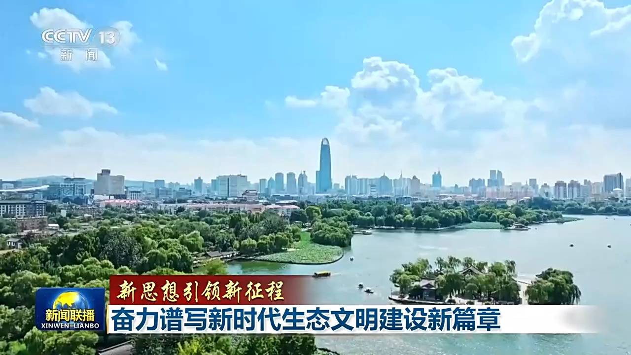 文章配图-2