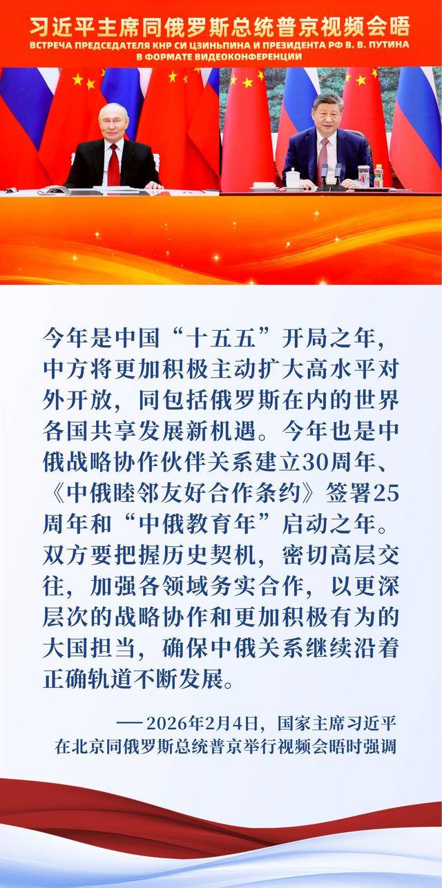 文章配图-2