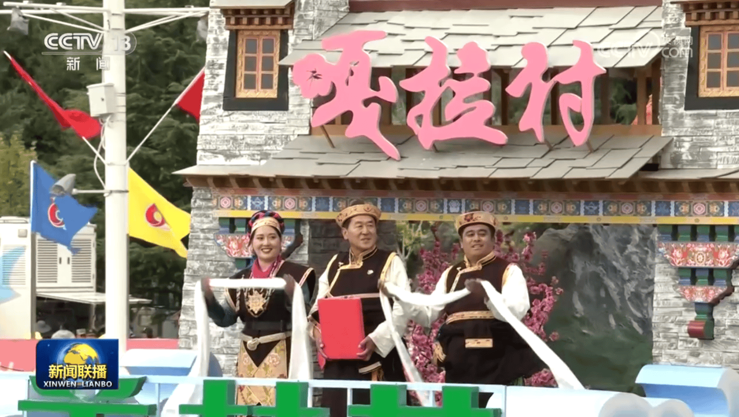 文章配图-1