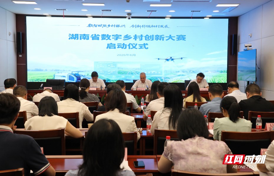 微信图片_20260626153845_1324_326.jpg