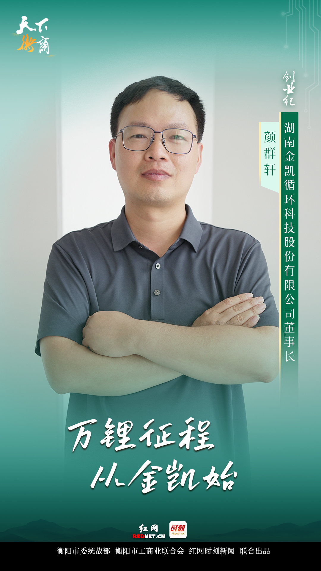 微信图片_20251021090726_183_373.jpg