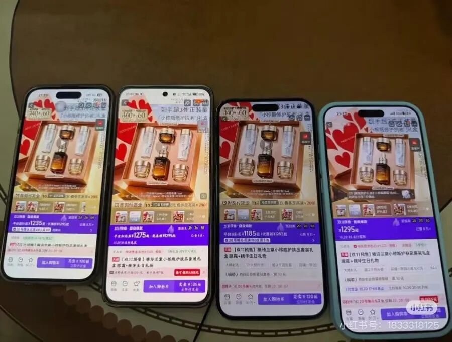 “双十一”比平时还贵!有人气得直呼“套路太深”,有人掐点付尾款还凑单“感觉像个笑话”,“期待省钱”变成“担心被坑”